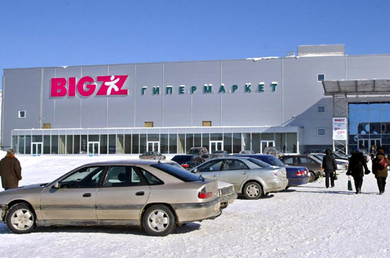 ТЦ Бигзз