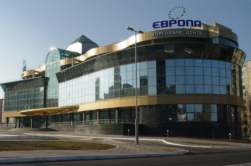 ТЦ Европа