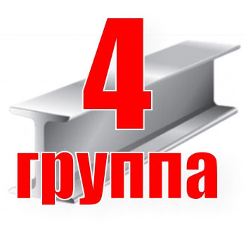 СИНАТЕРМ-1 для металла
