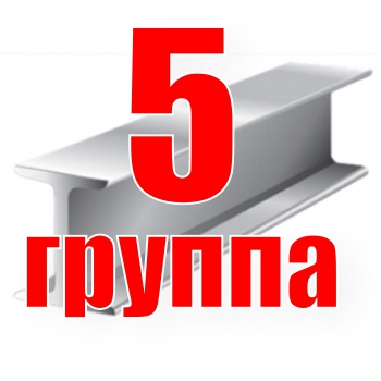 СИНАТЕРМ-1 для металла