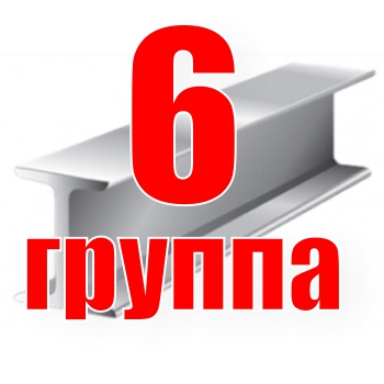 СИНАТЕРМ-1 для металла