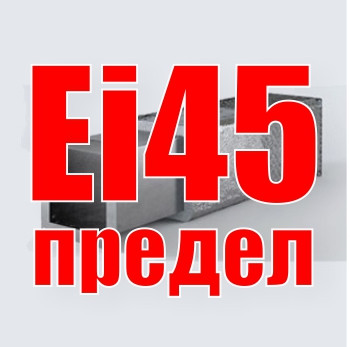 СИНАТЕРМ-1 для воздуховодов EI30