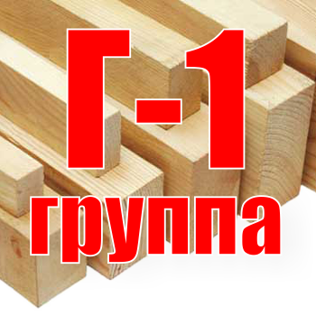 СИНАТЕРМ-1 для дерева